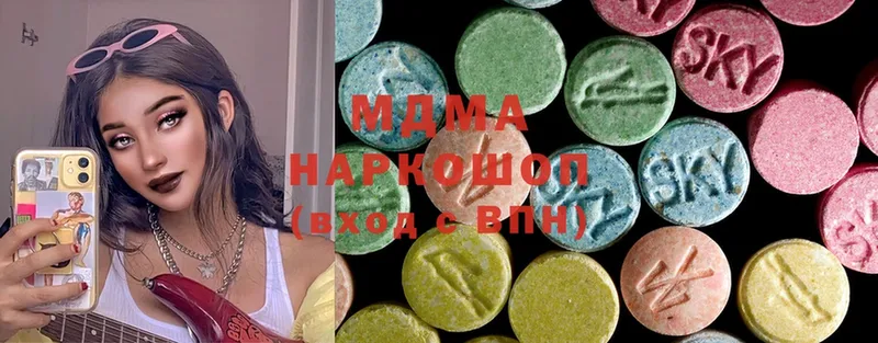 как найти закладки  Армавир  МДМА Molly 